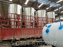上海15吨液化气热水开云电子球赛中国有限公司