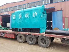 辽宁180kw液化气热水开云电子球赛中国有限公司
