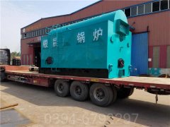 浙江2100kw燃气热水开云电子球赛中国有限公司