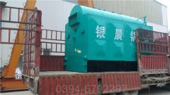 辽宁CLHS0.24-85/60-QY常压热水开云电子球赛中国有限公司