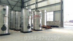 湖北5吨燃油热水开云电子球赛中国有限公司