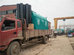 福建CLHS0.24-85/60-QY液化气热水开云电子球赛中国有限公司