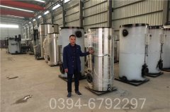 广东3吨燃气热水开云电子球赛中国有限公司