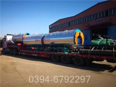 辽宁1400kw燃气热水开云电子球赛中国有限公司