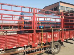 中国8吨燃油热水开云电子球赛中国有限公司