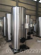 广东CWNS4.2-85/60-QY常压热水开云电子球赛中国有限公司