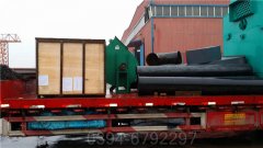 西藏CLHS0.18-85/60-QY常压热水开云电子球赛中国有限公司