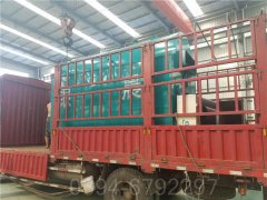 湖南2800kw燃油热水开云电子球赛中国有限公司