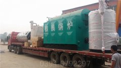 新疆3500kw燃油热水开云电子球赛中国有限公司