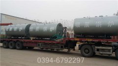 山东CWNS7-85/60-QY常压热水开云电子球赛中国有限公司