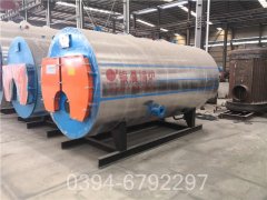 澳门CLHS0.49-85/60-QY热水开云电子球赛中国有限公司