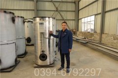 甘肃1400kw常压热水开云电子球赛中国有限公司