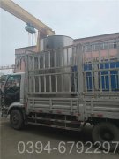 江西CWNS1.05-85/60-QY液化气热水开云电子球赛中国有限公司