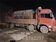 中国350kw天然气热水开云电子球赛中国有限公司