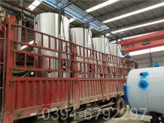 上海700kw燃气热水开云电子球赛中国有限公司