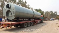 澳门CWNS0.7-85/60-QY燃油热水开云电子球赛中国有限公司