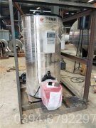 江西700kw天然气热水开云电子球赛中国有限公司