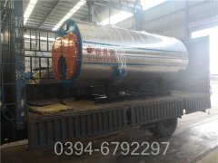 台湾CWNS0.7-85/60-QY燃油热水开云电子球赛中国有限公司