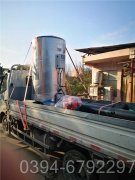 陕西7000kw燃油热水开云电子球赛中国有限公司