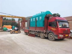 山东12吨燃油热水开云电子球赛中国有限公司