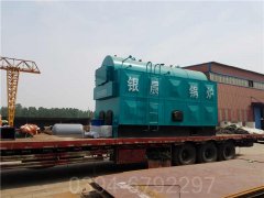 重庆6吨燃气热水开云电子球赛中国有限公司