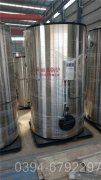 青海120kw燃油热水开云电子球赛中国有限公司