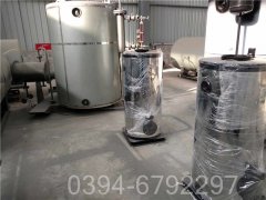 陕西3500kw燃油热水开云电子球赛中国有限公司