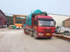 北京CWNS2.1-85/60-QY开云电子球赛中国有限公司