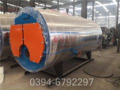 黑龙江490kw液化气热水开云电子球赛中国有限公司