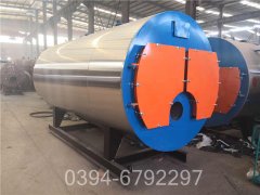广东2800kw天然气热水开云电子球赛中国有限公司