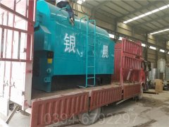 福建6吨燃气热水开云电子球赛中国有限公司