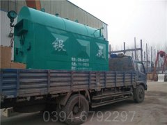西藏CLHS0.49-85/60-QY液化气热水开云电子球赛中国有限公司