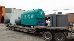 辽宁1050kw燃气热水开云电子球赛中国有限公司