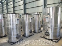 山东1400kw热水开云电子球赛中国有限公司