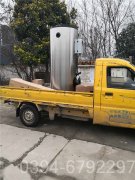 吉林4900kw燃气热水开云电子球赛中国有限公司