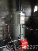 甘肃1050kw燃油热水开云电子球赛中国有限公司