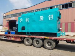 广东CLHS0.35-85/60-QY液化气热水开云电子球赛中国有限公司