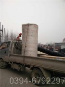 陕西1.5吨热水开云电子球赛中国有限公司