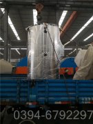 香港150kw液化气热水开云电子球赛中国有限公司