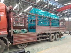 安徽CLHS0.7-85/60-QY燃气热水开云电子球赛中国有限公司