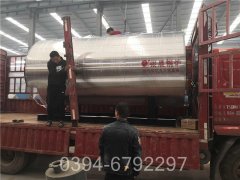 天津210kw燃气热水开云电子球赛中国有限公司