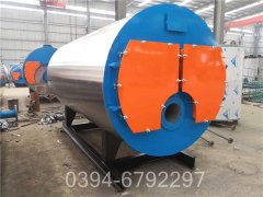 江苏2800kw液化气热水开云电子球赛中国有限公司