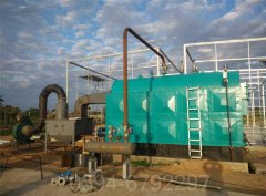 澳门3500kw热水开云电子球赛中国有限公司