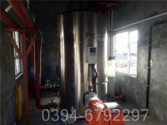 江苏0.4吨常压热水开云电子球赛中国有限公司