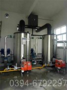 新疆490kw天然气热水开云电子球赛中国有限公司