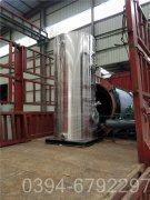 陕西350kw燃油热水开云电子球赛中国有限公司