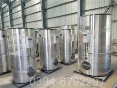 青海0.1吨燃油热水开云电子球赛中国有限公司