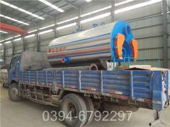 重庆CWNS4.2-85/60-QY液化气热水开云电子球赛中国有限公司