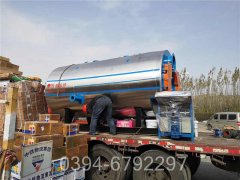 甘肃CLHS0.12-85/60-QY开云电子球赛中国有限公司