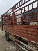 海南700kw燃气热水开云电子球赛中国有限公司